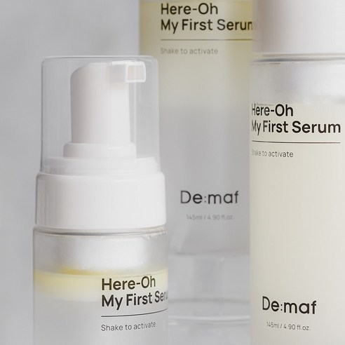 속수무책 피부 고민, 디마프 히어로 마이 퍼스트 세럼 하나로 끝!