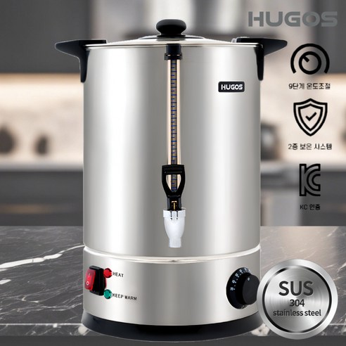 따뜻함을 당신의 일상에, 휴고스 스테인리스 전기 물끓이기!