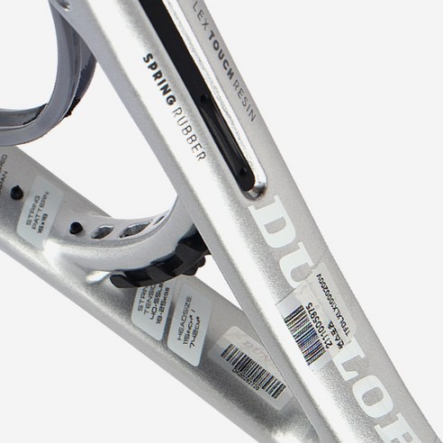 던롭 LX 1000, 쉽고 편안한 테니스의 시작