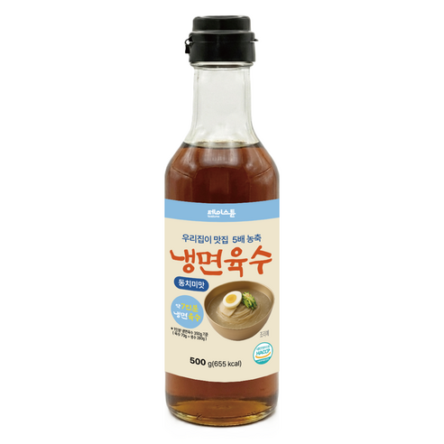 테이스튠 우리집이 맛집 5배농축 냉면육수 (동치미맛)