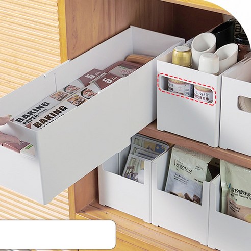 HK.sell 모더니 길이조절가능 정리수납함 팬트리 다용도 바구니, O자형 소, 1개, 화이트