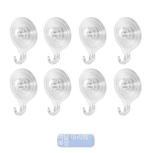 강한 진공 흡입 컵 후크 흡입 벽 유형 비 천공 수건 후크, Misong 원활한 접착 후크【8만 척】