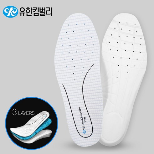 유한킴벌리 항균 기능성 PU 쿠션 깔창 운동화 군화 안전화 통풍 인솔