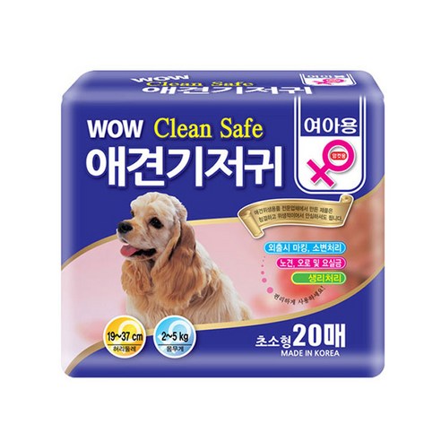 와우 크린세이프 반려견 기저귀 암컷 20p, 초소형, 1개
