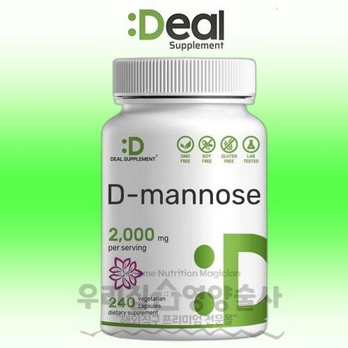 DEAL D-mannose 디마노스 D마노스 D만노스 500mg 240캡슐, 240개, 1개