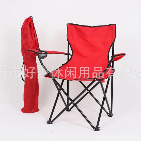 야외 접이 낚시 의자 큰 팔걸이 야외 의자 접이 의자 의자 간편 낚시 의자, 빨강