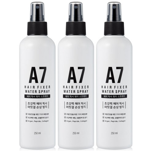 A7 워터 헤어스프레이 앞머리 헤어픽서 뿌리볼륨 스타일링 250ml, 2개