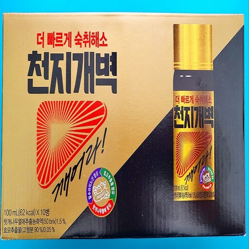 숙취해소 음료 깨어라 천지개벽, 10개, 100ml
