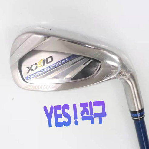 골프 성능과 정확도를 향상시키는 젝시오 xxio mp1100 골프채 풀세트