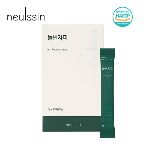 늘씬한 하루의 시작, 늘씬자피 베이직 차전자피 식이섬유로 가볍게! 늘씬자피