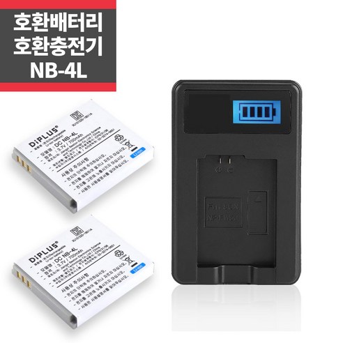 캐논 NB-4L 호환배터리 2개+LCD 1구 호환충전키트 ~