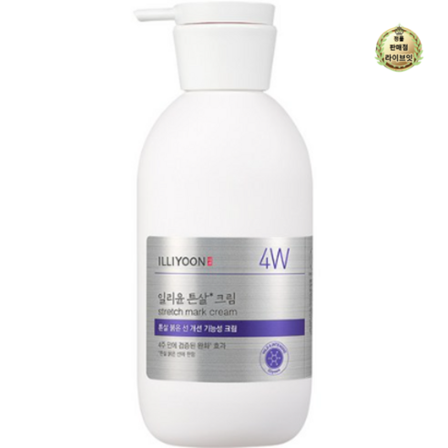 일리윤 튼살크림, 330ml, 14개