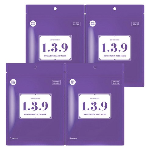 제이에이치피 JHP 달팽이 콜라겐 앰플 110ml 2개 - 여성스킨케어 | 쿠팡