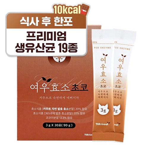 티트리트 100% 식물발효 여우효소 초코맛, 90g, 3개