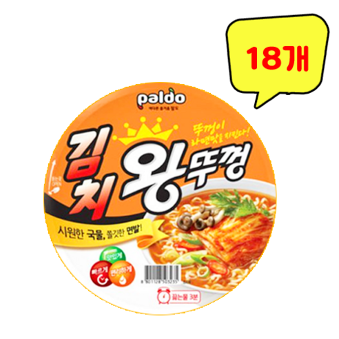왕뚜껑 김치 110g, 18개