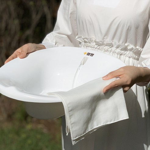 말 못 할 고민, 멀쩡 좌욕기로 편안한 일상을 되찾으세요.