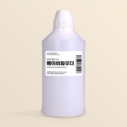 발향력 좋은 프래그런스 오일 원액 500ml, 31.베이비파우더