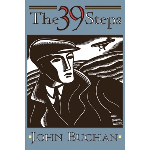 (영문도서) The 39 Steps Paperback, Nonpareil Books, English, 9780879238384