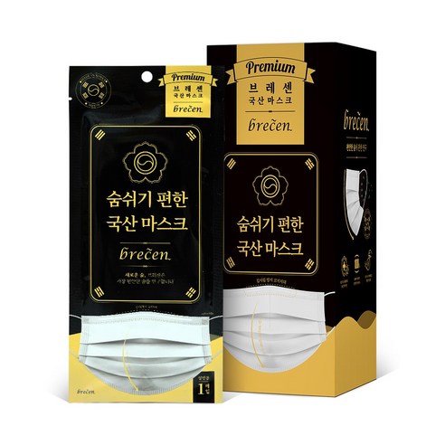 브레센 숨쉬기 편한 국산 일회용마스크 25매, 1박스