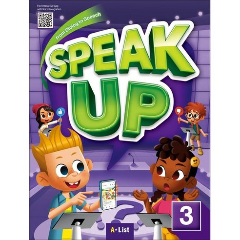 Speak Up 3 (with App):with Portfolio Script & Answer Key, A List