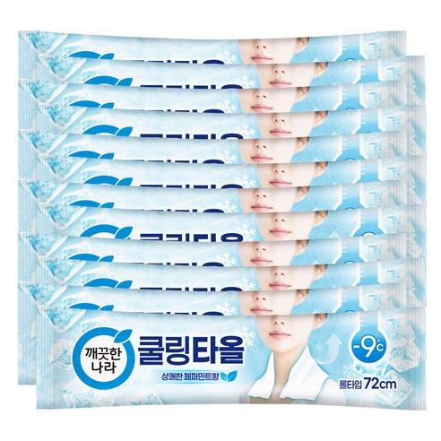 🥵 숨 막히는 더위, 쿨링타올 하나로 날려버린 솔직 후기! 깨끗한나라쿨링타올