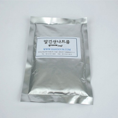 알긴산나트륨: 분자 요리에 새로운 차원을 열다 알긴산나트륨