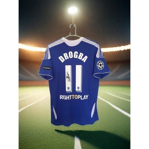 첼시의 영광을 다시 쓰다, 2013 드록바 어웨이 유니폼의 향수