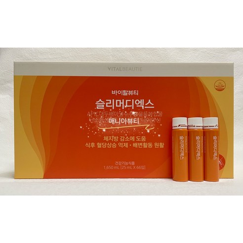 슬리머디엑스1650ml(25mlX66앰플), 66개, 25ml