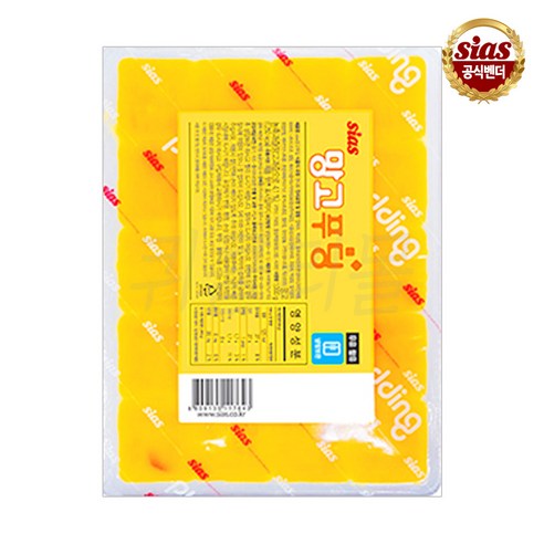 [퀴클리몰] 시아스 망고 푸딩 1kg, 16개