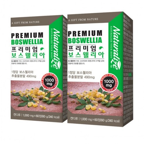 네추럴라이즈 프리미엄 영양제 보스웰리아 1000mg x 60정 (60일분)