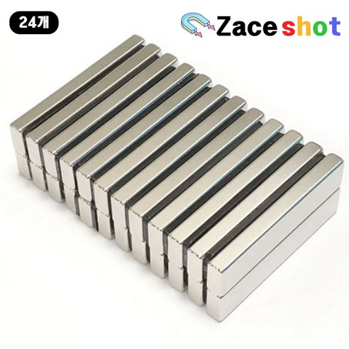 길이 50mm x 폭 10mm x 두께 5mm 사각 네오디뮴 자석 [제이스샷], 50*10*5T, 24개