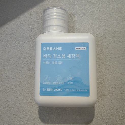 드리미 로봇청소기 세제, 설거지 해방의 시작