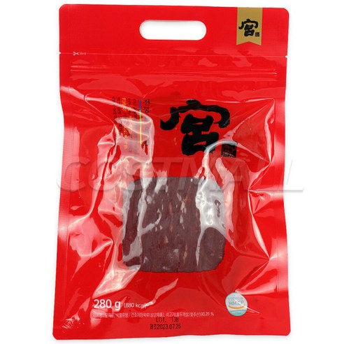 궁 육포 280g 우육포 홍두깨살 코스트코, 1개