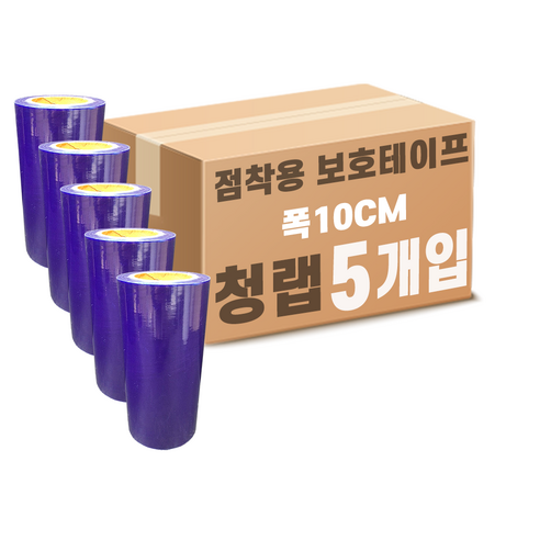 포장용 청랩 스크래치 방지 폭100mm 5롤, 1개