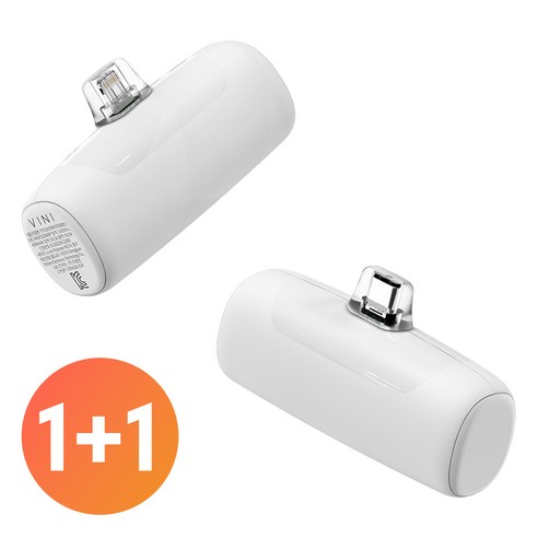 1+1 비니 PD 20W 미니 고속 보조배터리 5000mAh, 화이트, C타입+C타입