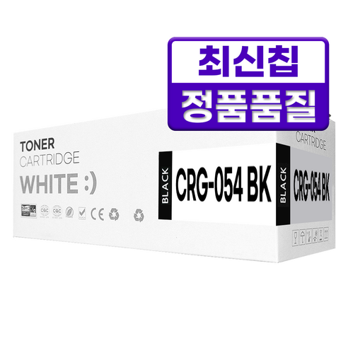 캐논 CRG-054 / CRG-054H 대용량 호환 토너 MF643CDW MF645CX MF641CW LBP621CW LBP623CDW, 1개, CRG-054 표준용량 검정