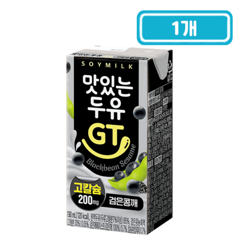 남양 맛있는 두유 GT 고칼슘 검은콩깨맛