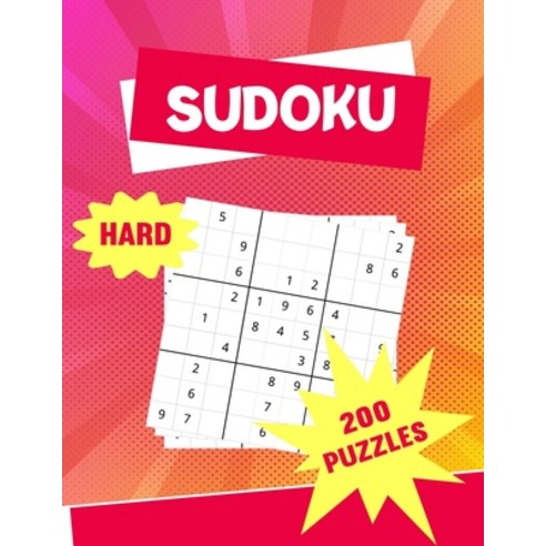 Sudoku Hard 200 Puzzles: Sudoku Puzzle Book 200 Large Print sudoku Puzzle to Improve Your Memory & P... Paperback, Independently Published, English, 9798562798398