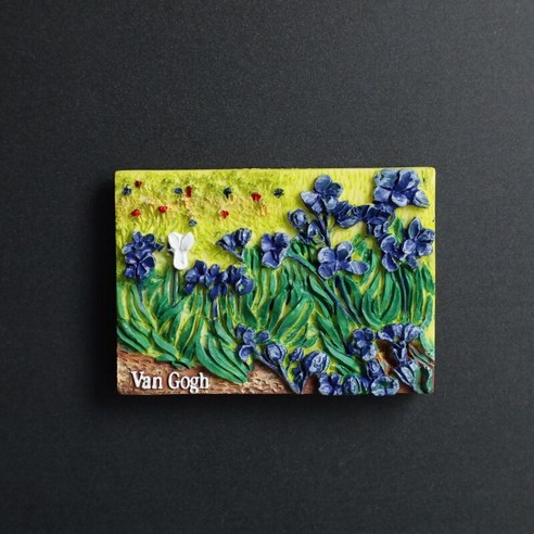 창조적 인 세계 유명한 그림 반 고흐 시리즈 별이 빛나는 하늘 해바라기 수지 냉장고 자석 자석, 어두운 회색 워 블러 꼬리 꽃 그림 (냉장고 자석), 중간