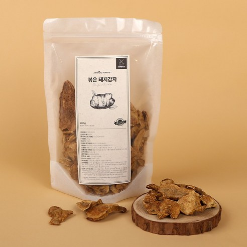 건강과 맛을 동시에 챙길 수 있는 볶은 돼지감자 차