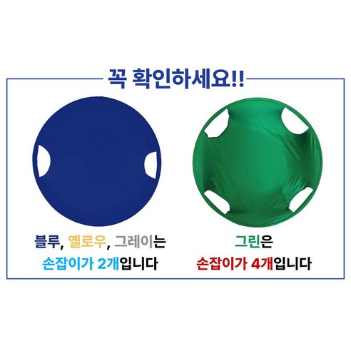 이지 런드리버킷 세탁물 옮기기 이동 바구니, 그레이