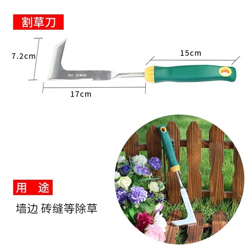 낫 농기구 수풀제거 잡초제거 노지 벌초 제초 낚시 풀베기 ​​ 스테인레스 스틸 나무 가정용 괭이 옥수수, 60° 이상, 어두운 보라색, 19.5cm, 1개 대조선