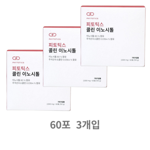 피토틱스 콜린 이노시톨 60p, 150g, 2박스