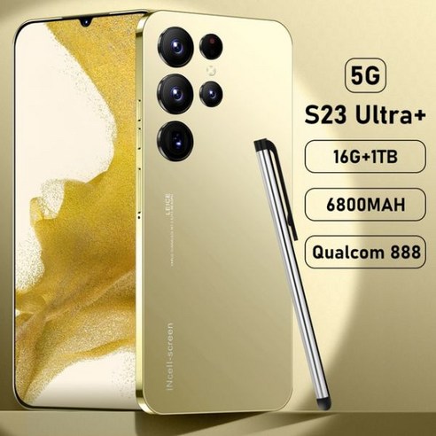 울트라 7.3 HD 스크린 스마트폰 S23 16G + 1T 5G 듀얼 심 셀룰러 안드로이드 언락 108MP 7800mAh 휴대폰, 퍼플 16GB 1TB
