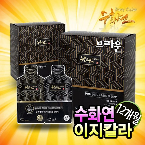 수화연 7분 새치 염색약 샴푸형 셀프 염색제 일반염색약(새치), 브라운, 12세트