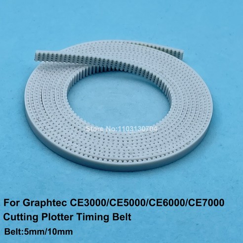 Graphtec CE5000 타이밍 롱 벨트 CE3000-60 CE5000-60 CE5000-120 CE7000-60 CE6000-60 CE7000 커팅 캐리지 5mm 10mm, 12 CE7000-40 2M