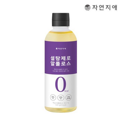 자연지애 0칼로리 설탕제로 알룰로스 540g x 2개 설탕대신스테비아650g Best Top5