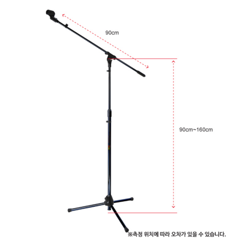 반도 반도스탠드 스탠드 마이크스탠드 T자형 911 검정 빨강 크롬, 911 블랙