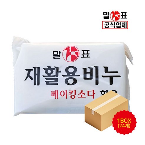 말표천광 재활용 세탁비누 400g /베이킹소다함유/대용량, 11개