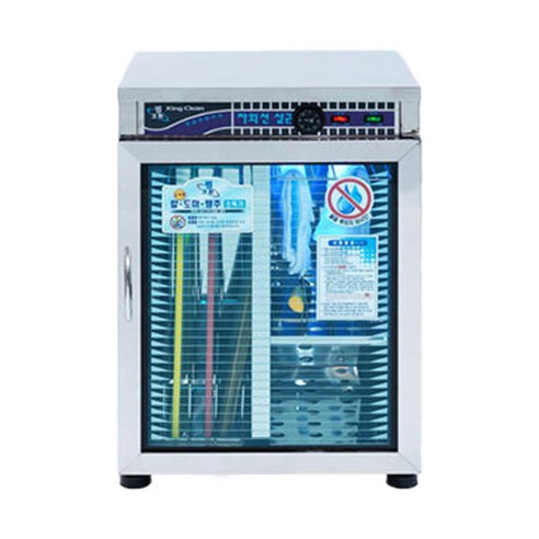 DHS-800 네오코, 위생적인 주방을 위한 완벽한 솔루션